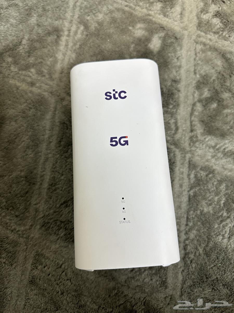 STC router64377856183809111