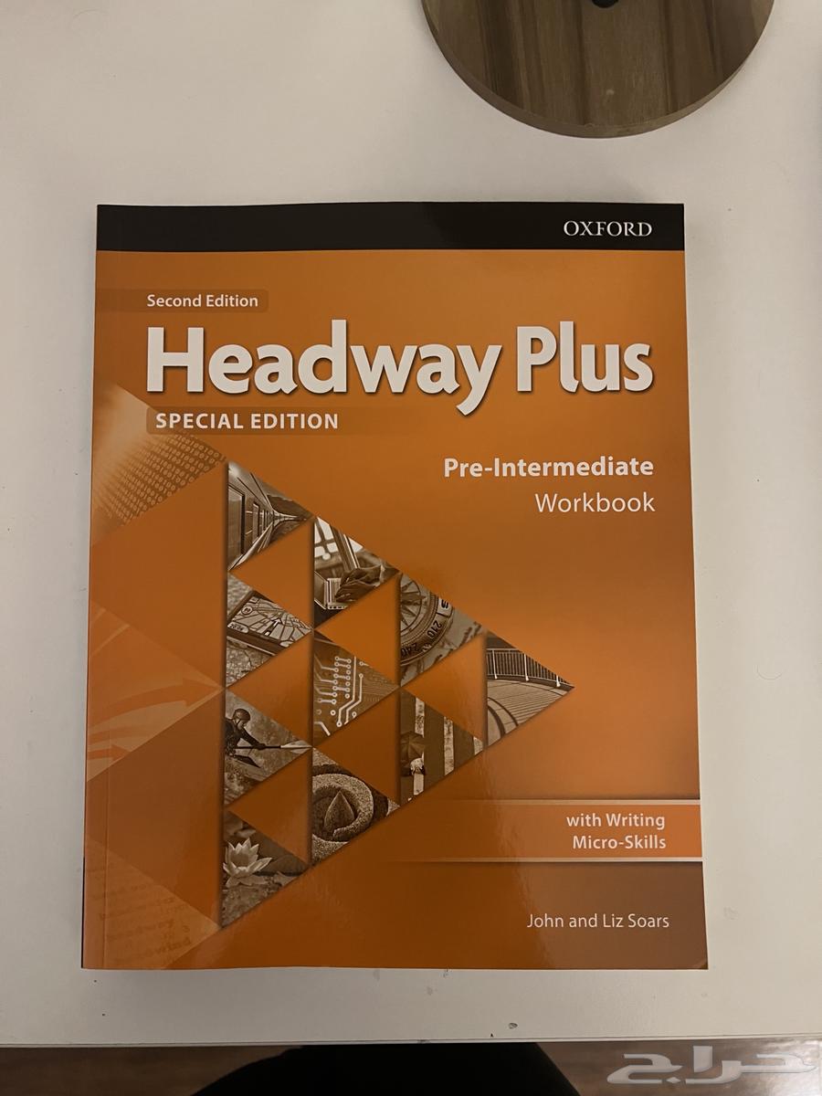 Headway Plus books64383344933762113