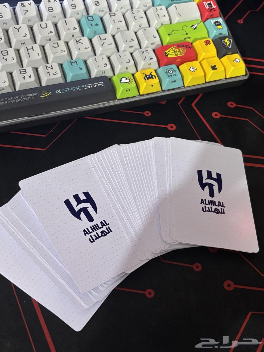 ورق بلوت الهلال64388162789251112