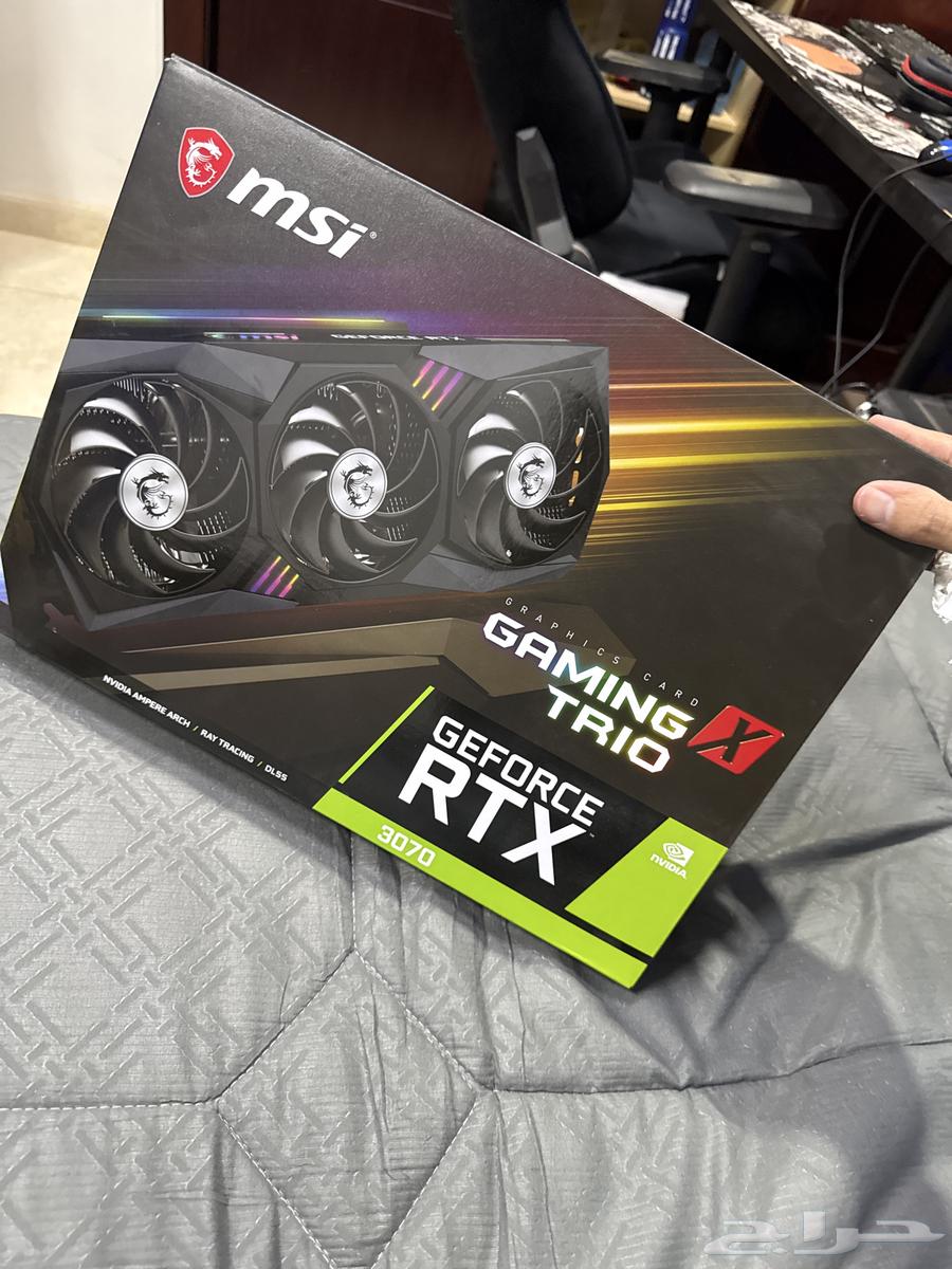 للبيع كرت شاشة MSI GeForce RTX 3070 Gaming X Trio64383774458754110