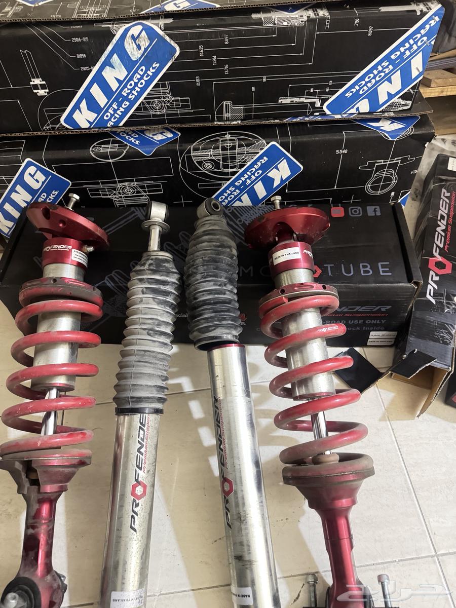 مساعدات بروفندر 2.5 سييرا وسلفرادو 1964537616503681110