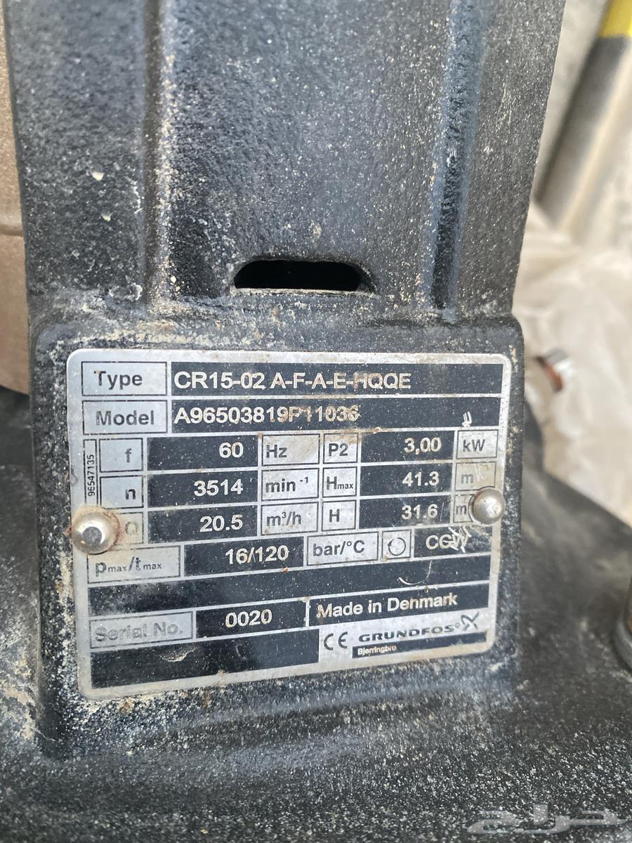 motor64533147822210112