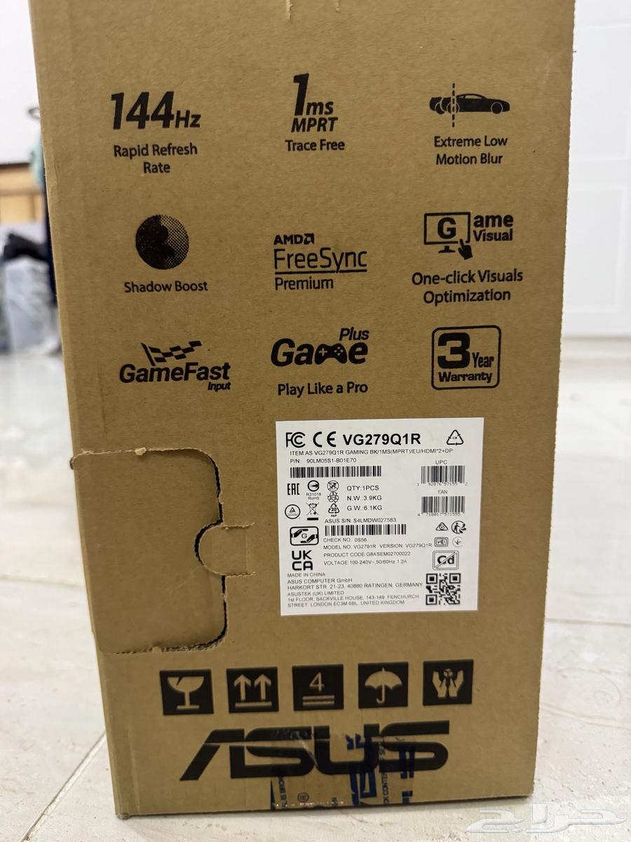 ASUS Screen64385202389378110