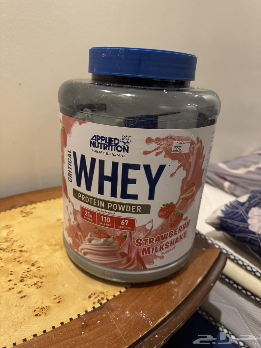 واي بروتين من applied nutrition64384050575490110