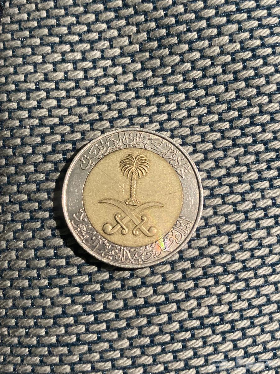 Old Riyal64377108521858111