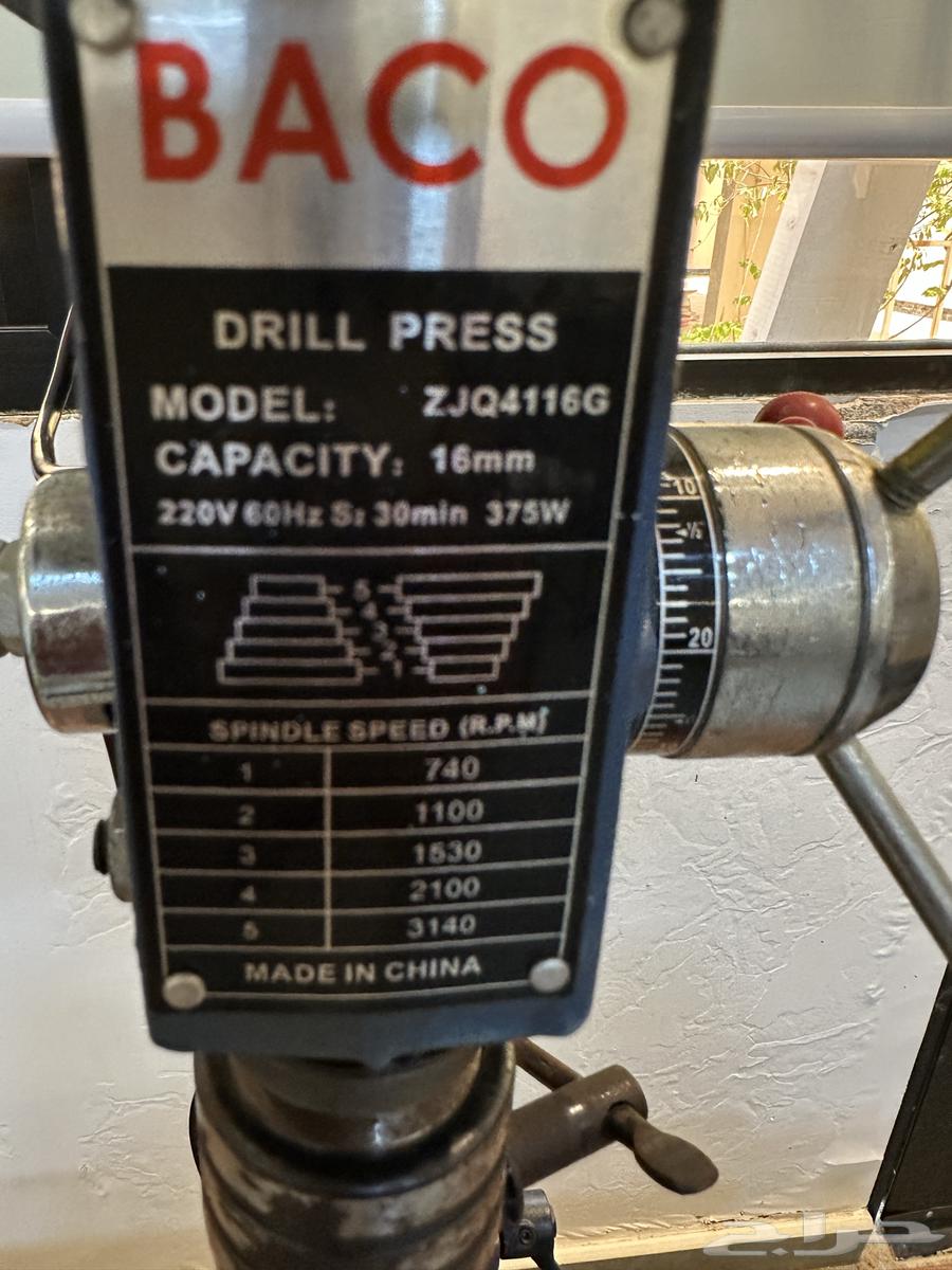 دريل ثابت   مستعمل ونظيف للبيع64535778687746111