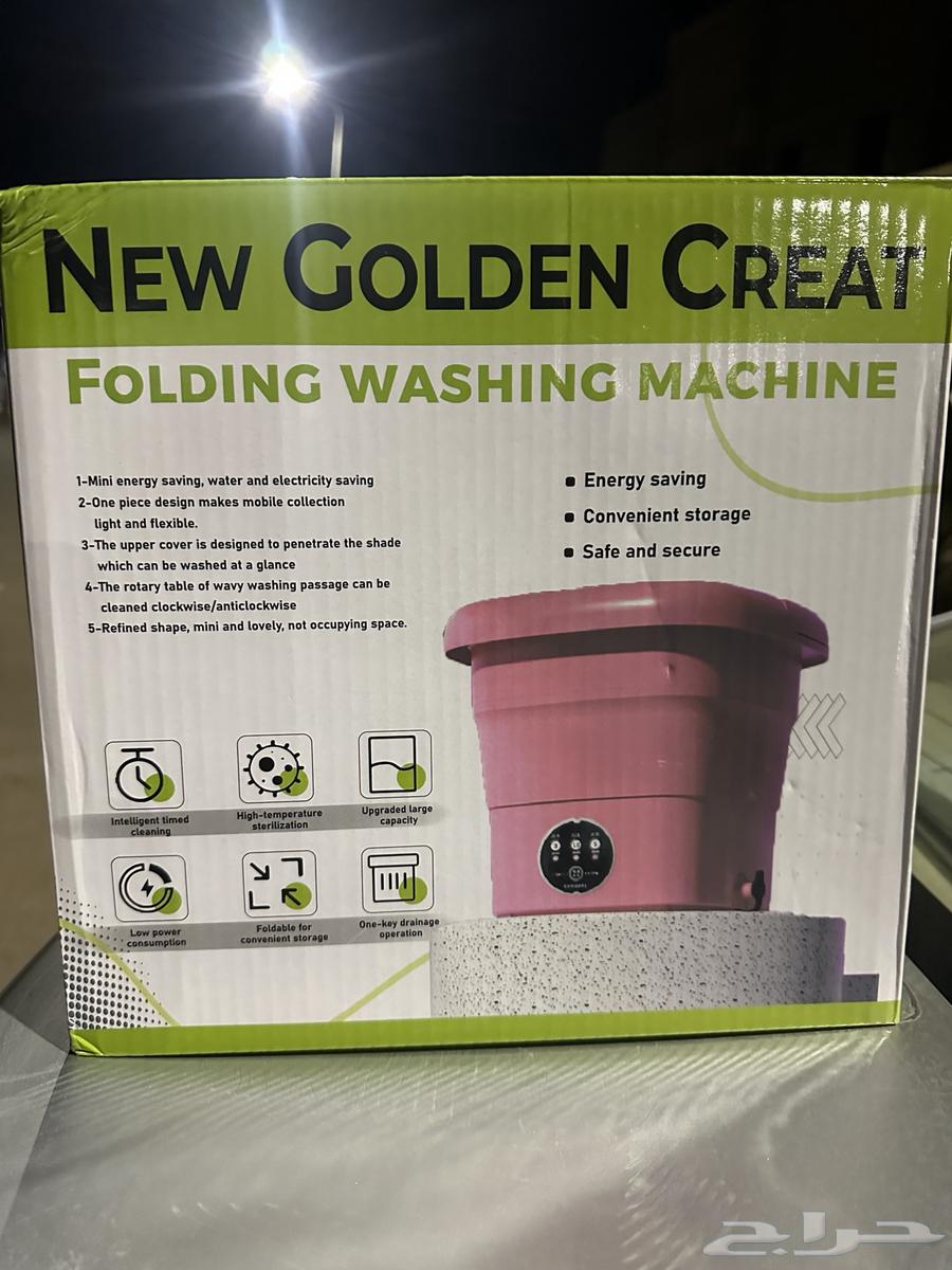 غسالة قابلة للطي64391522739202111