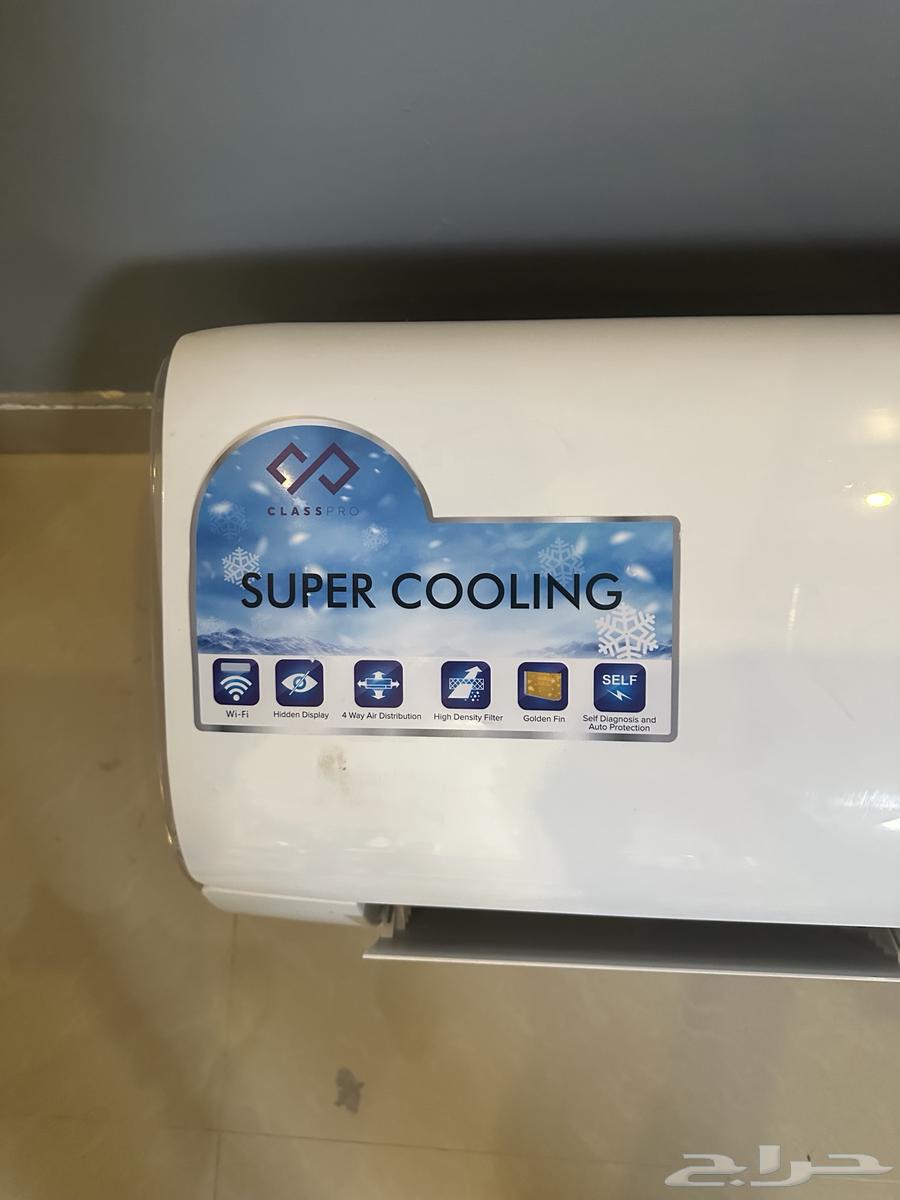 Class Pro air conditioner used for less than a year, cooling only, Wi-Fi operation.64384619174274111