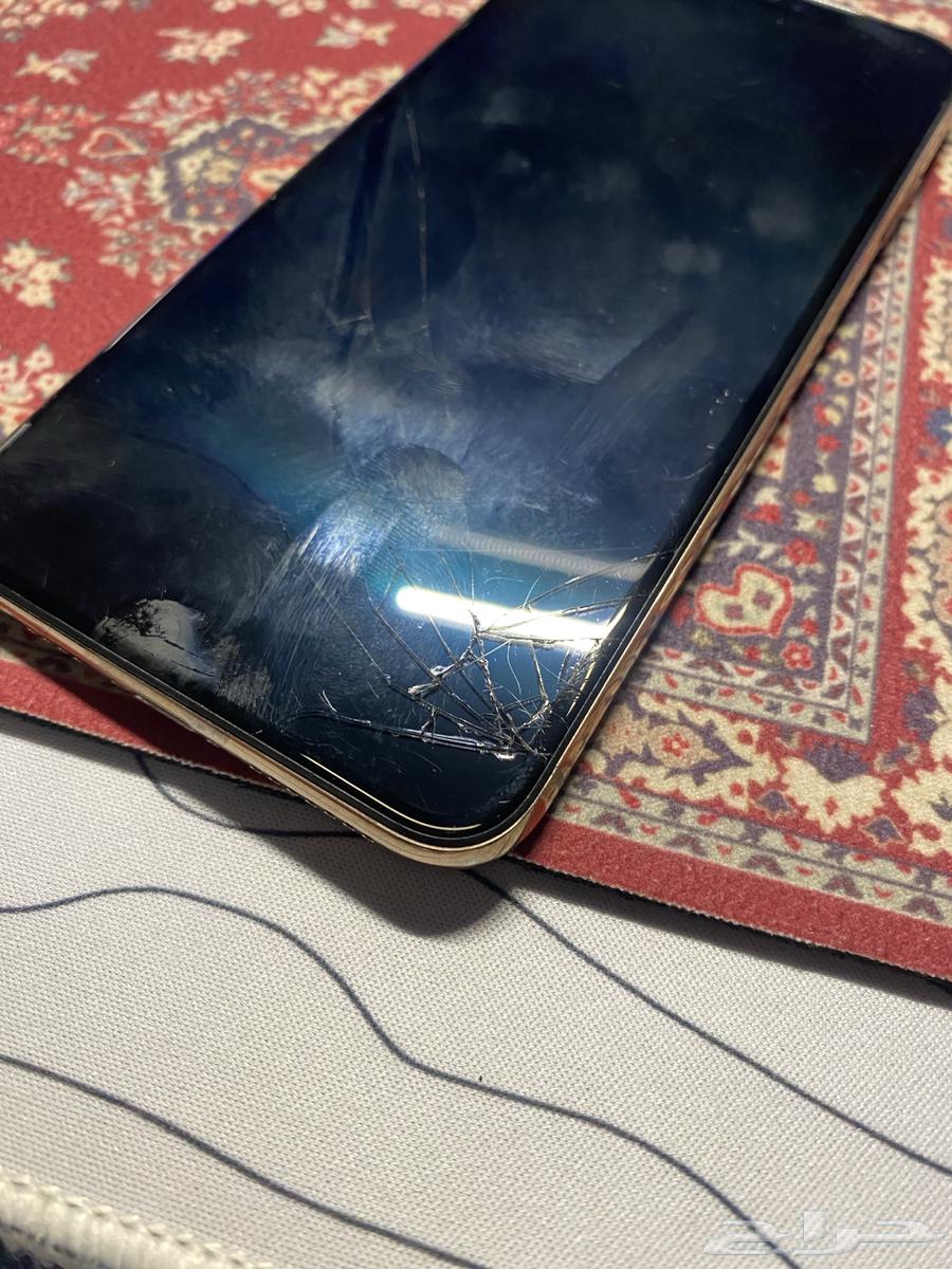 X Mobile64377360017665113