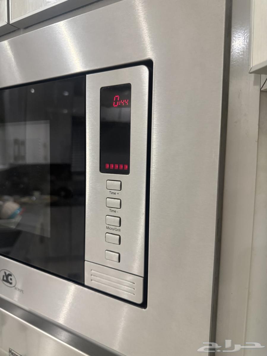 مكرويف64377535468546112