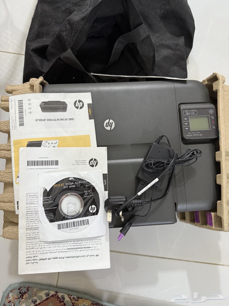 طابعه استخدام مرة واحدة سبب البيع السفر64391494617345111