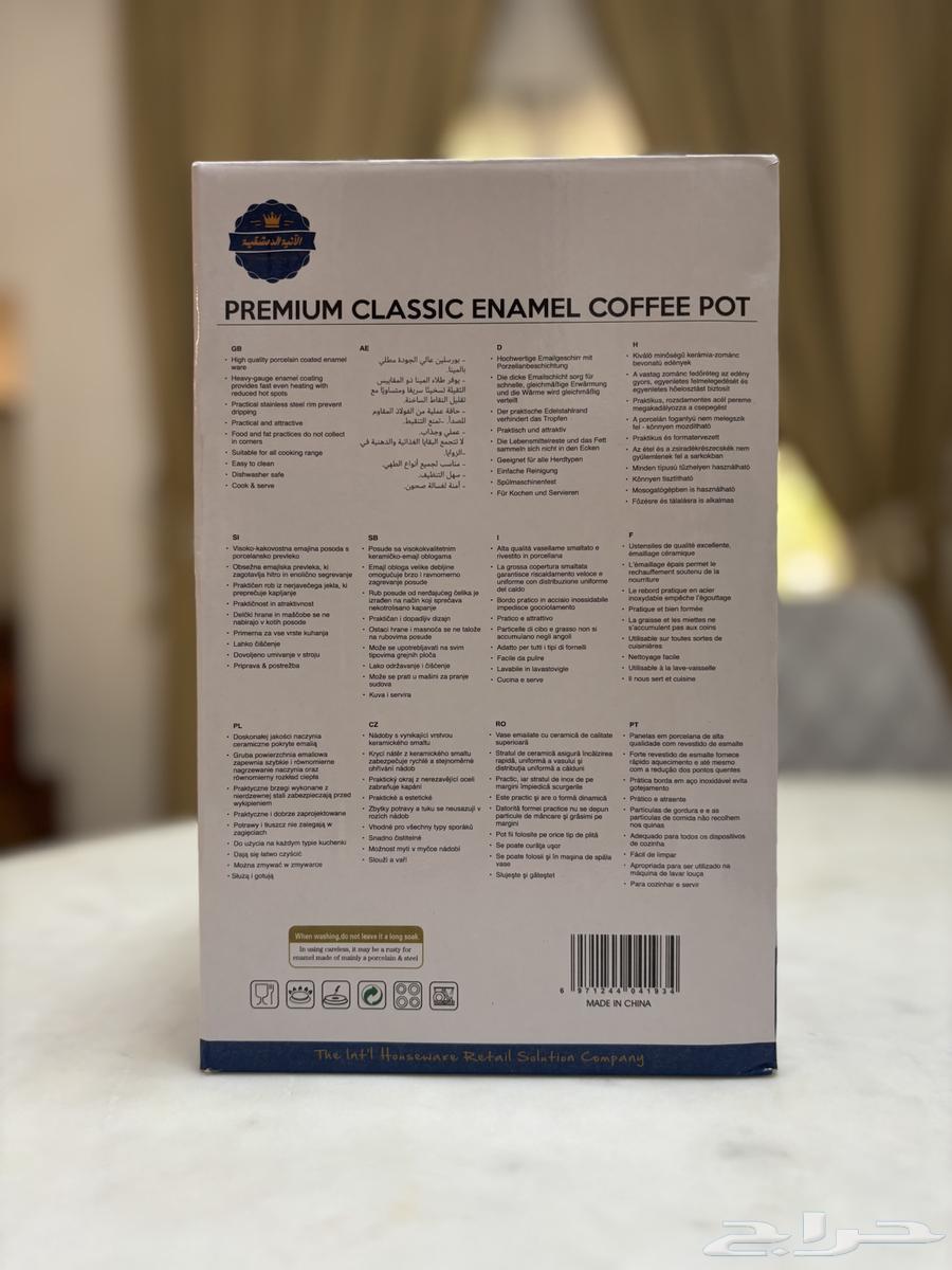 1.8 لتر لوحة فنية من أسيير وعاء طيني64381150281985114