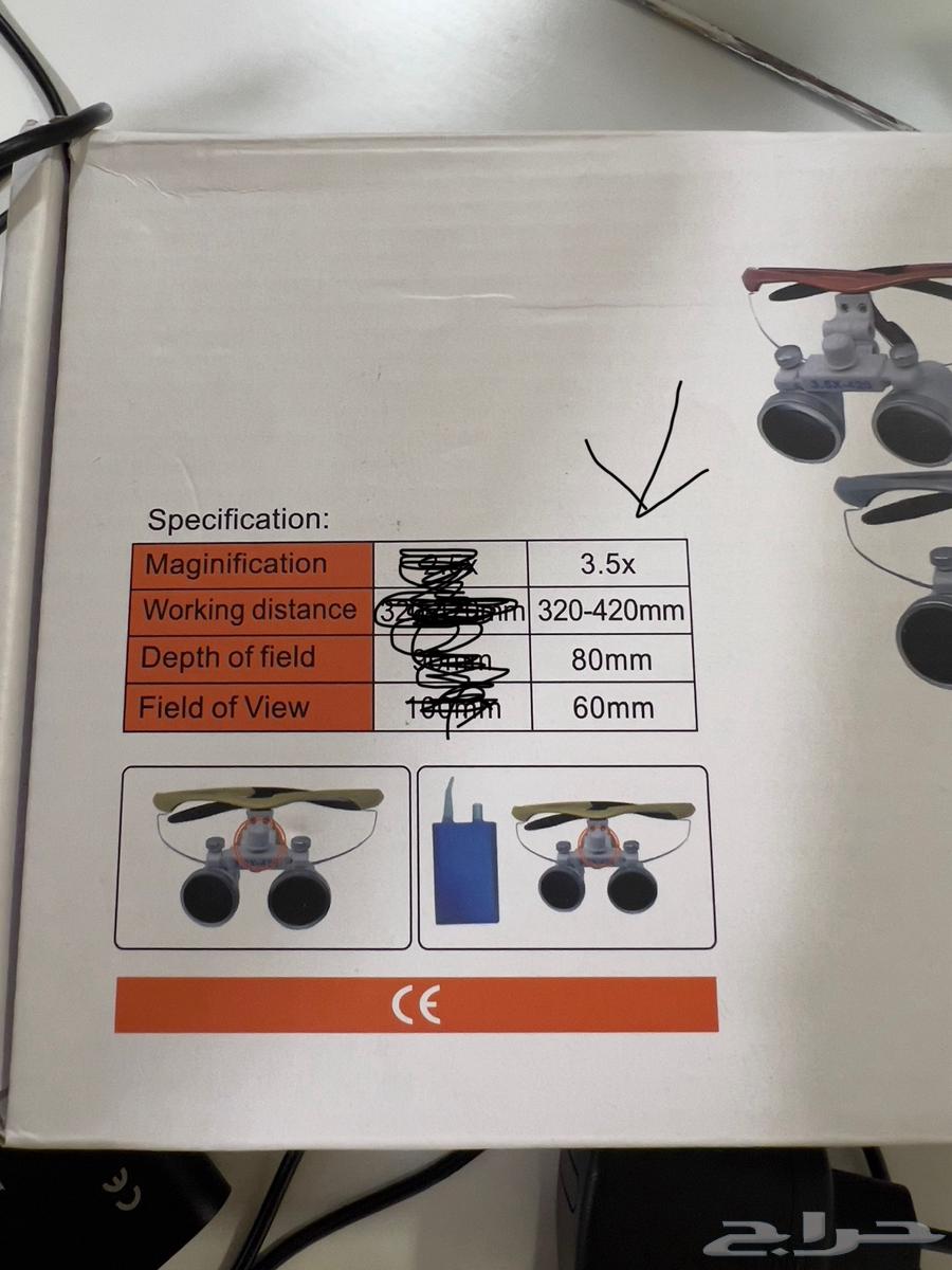 لوبز او نظارة عدسات مكبره   dental loupe64389350696451111