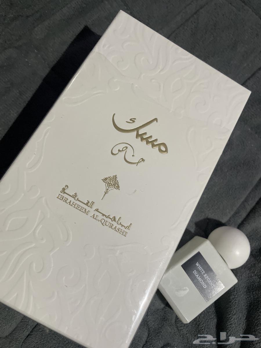 Ibrahim Al-Qurashi's Musk64391453442562112