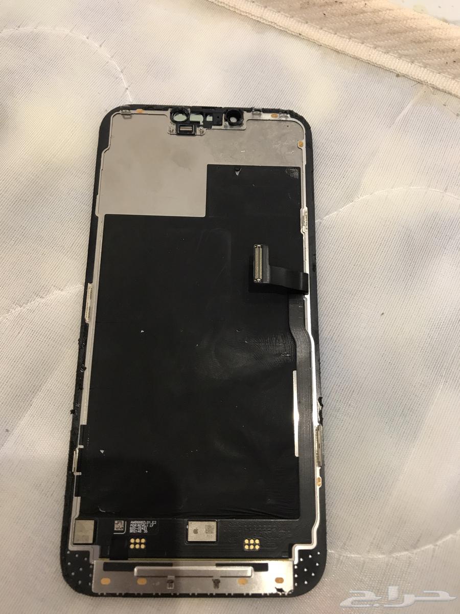 شاشة ايفون 13وكاله الاصليه64380874929794111