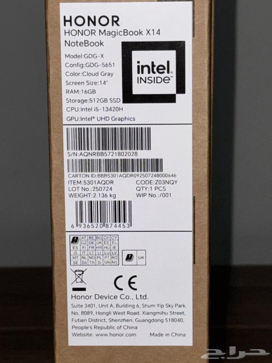 لابتوب هونر جديد Honor Magic-Book X14 NoteBook64389114021377111