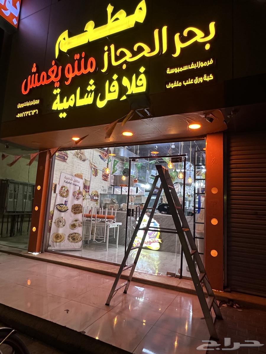 شرق الرياض حي الندوه63613880782722110