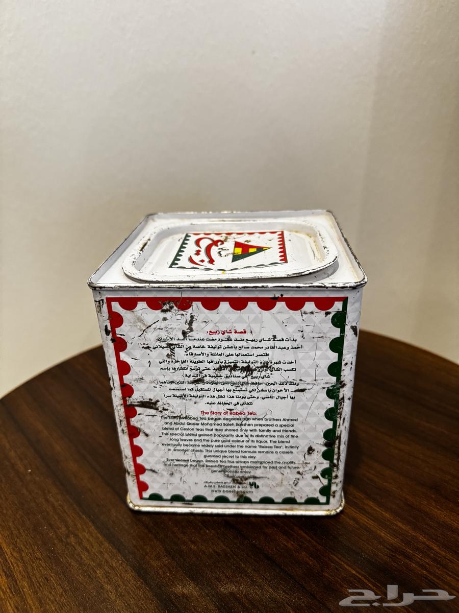 علبة شاي الربيع 200864385272375169113