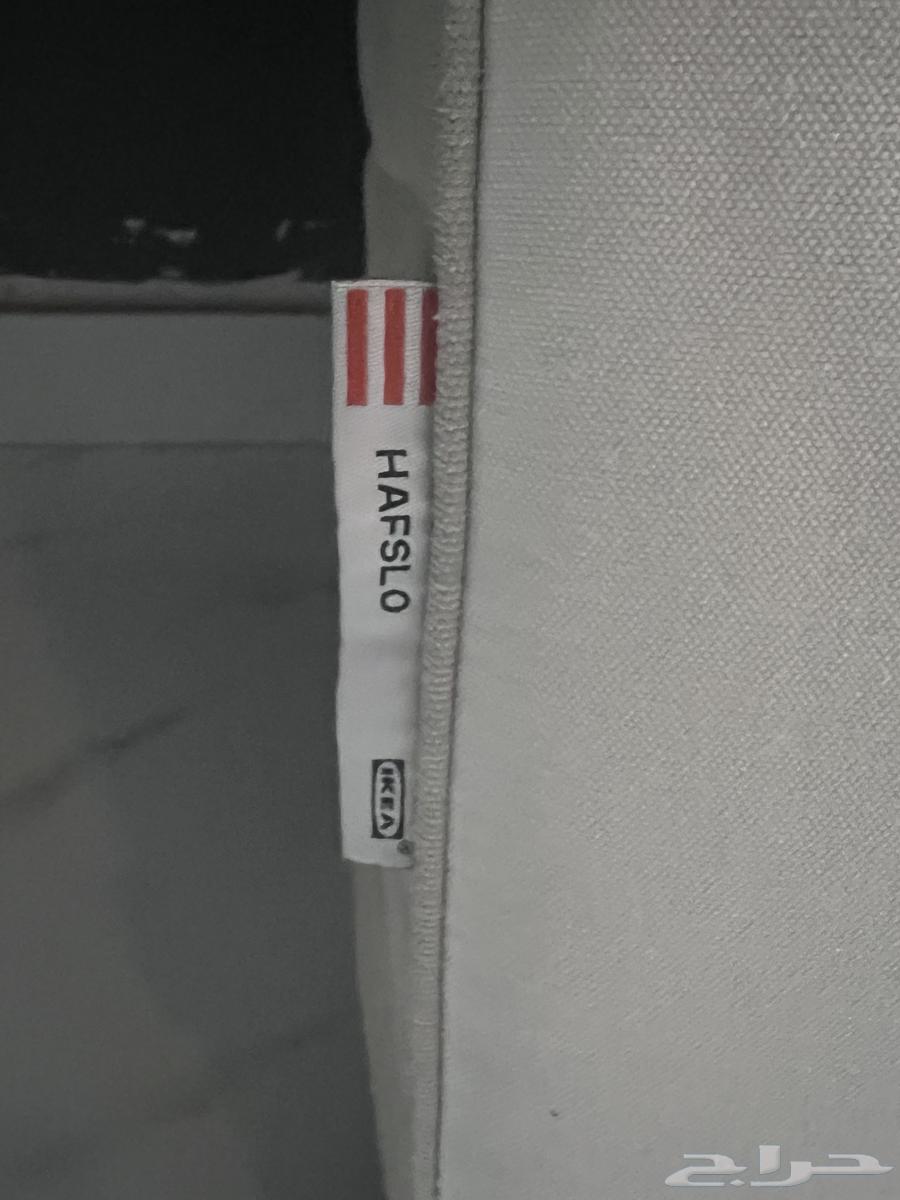 مربته ايكيا للبيع64391229207426110