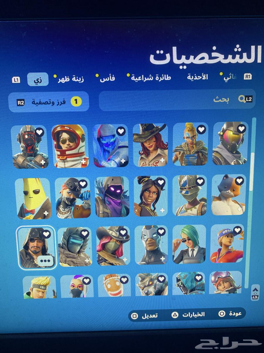حساب فورت نايت للبيع ابيك64385635137025111