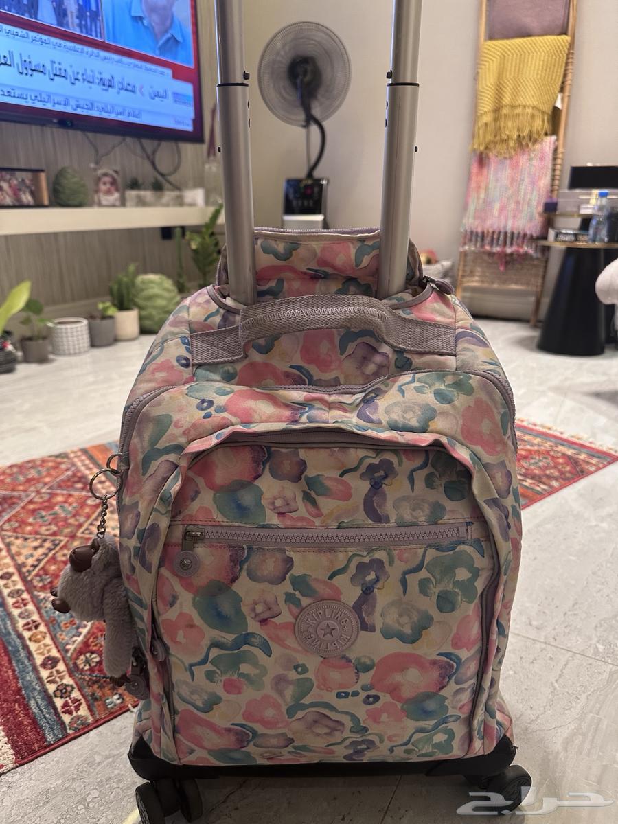 شنطه كيبلنق64389530011267113