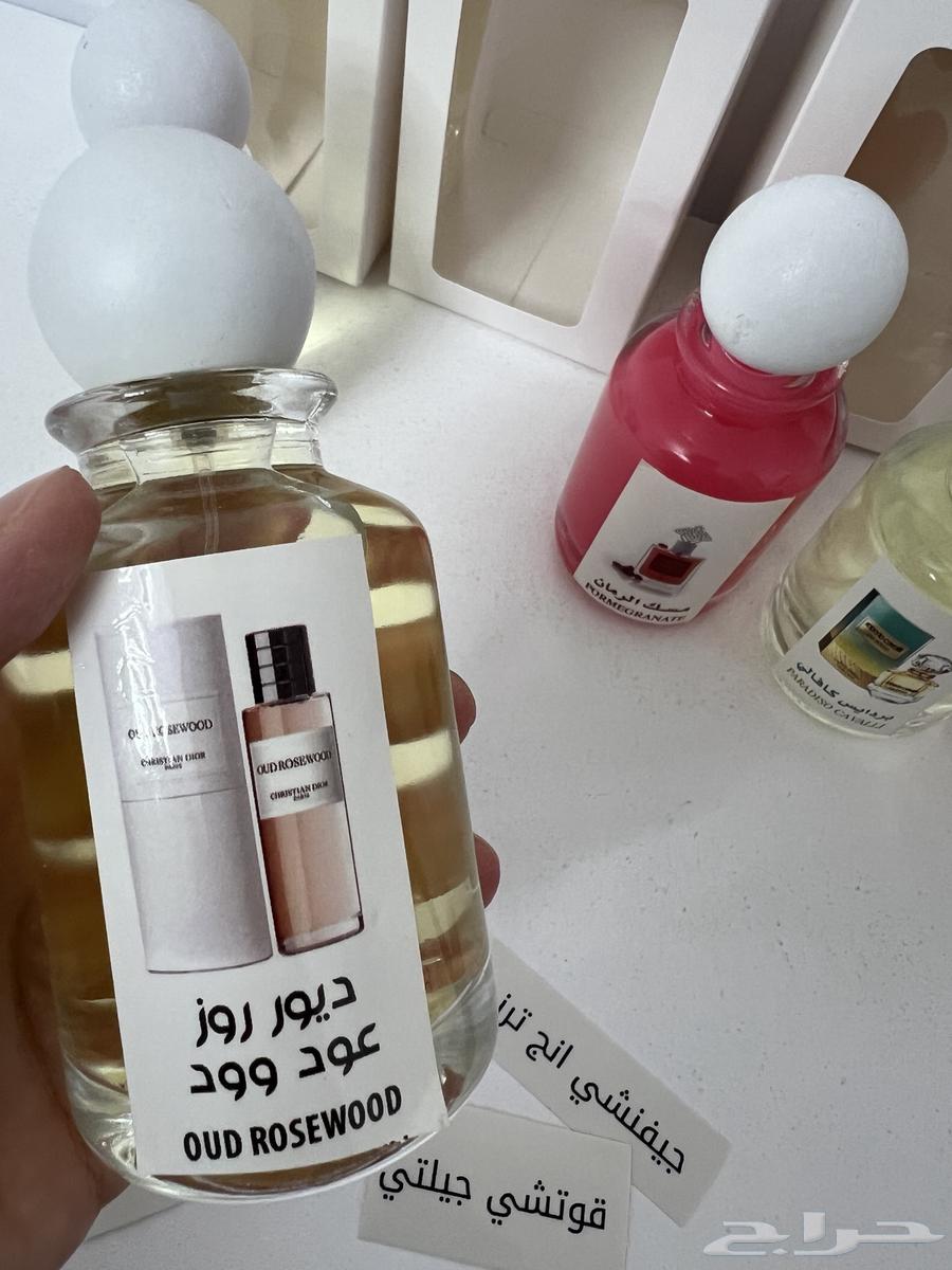 5 Perfumes for 125 and 10 Perfumes for 200 Offer64391865814913113