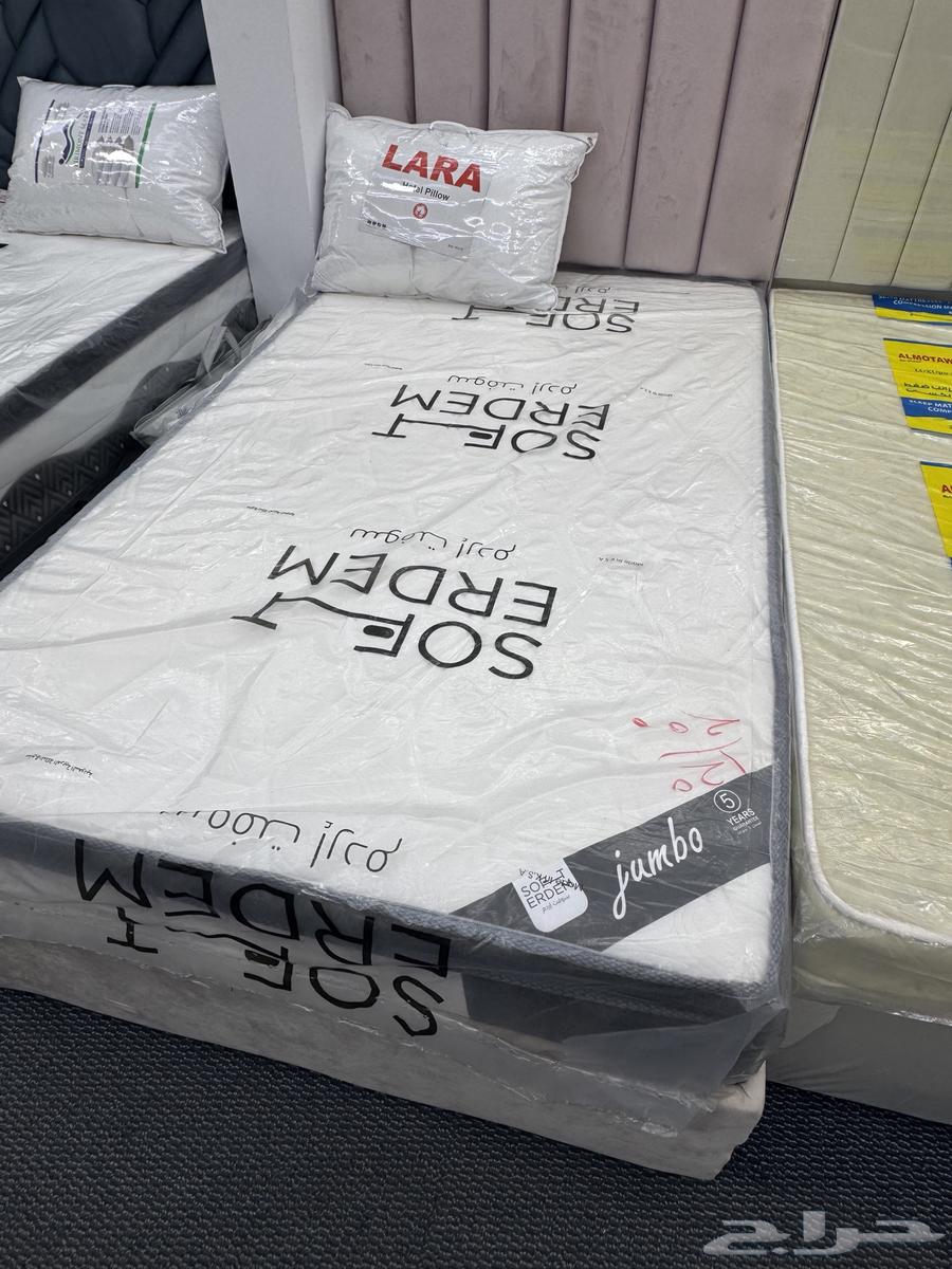 Soft Two-Layer Jumbo Mattress64391133129475111