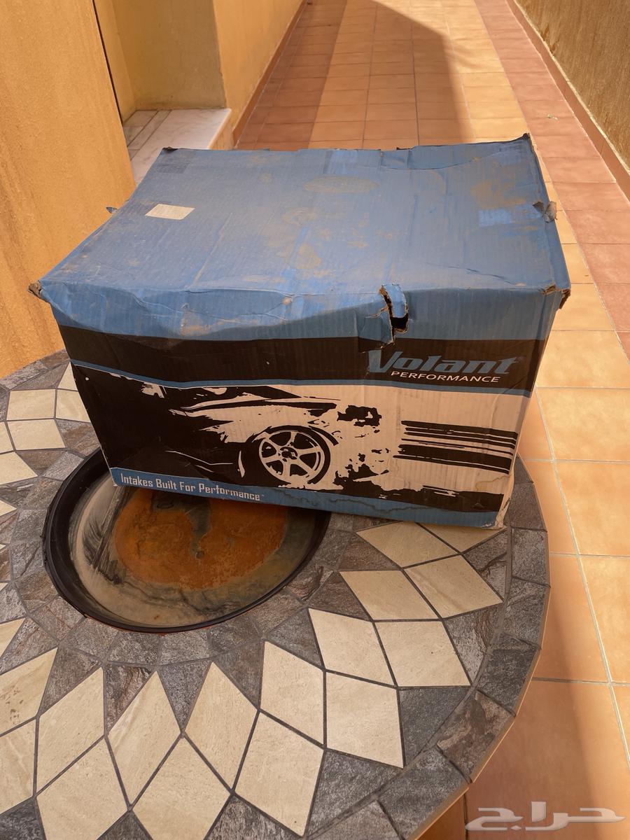 Volant filter64525690994307110