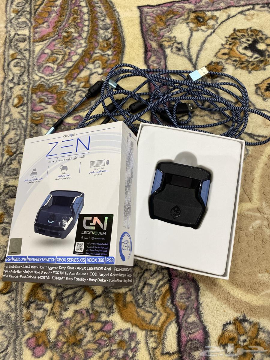 قطعة كرونس زين64388399265154110