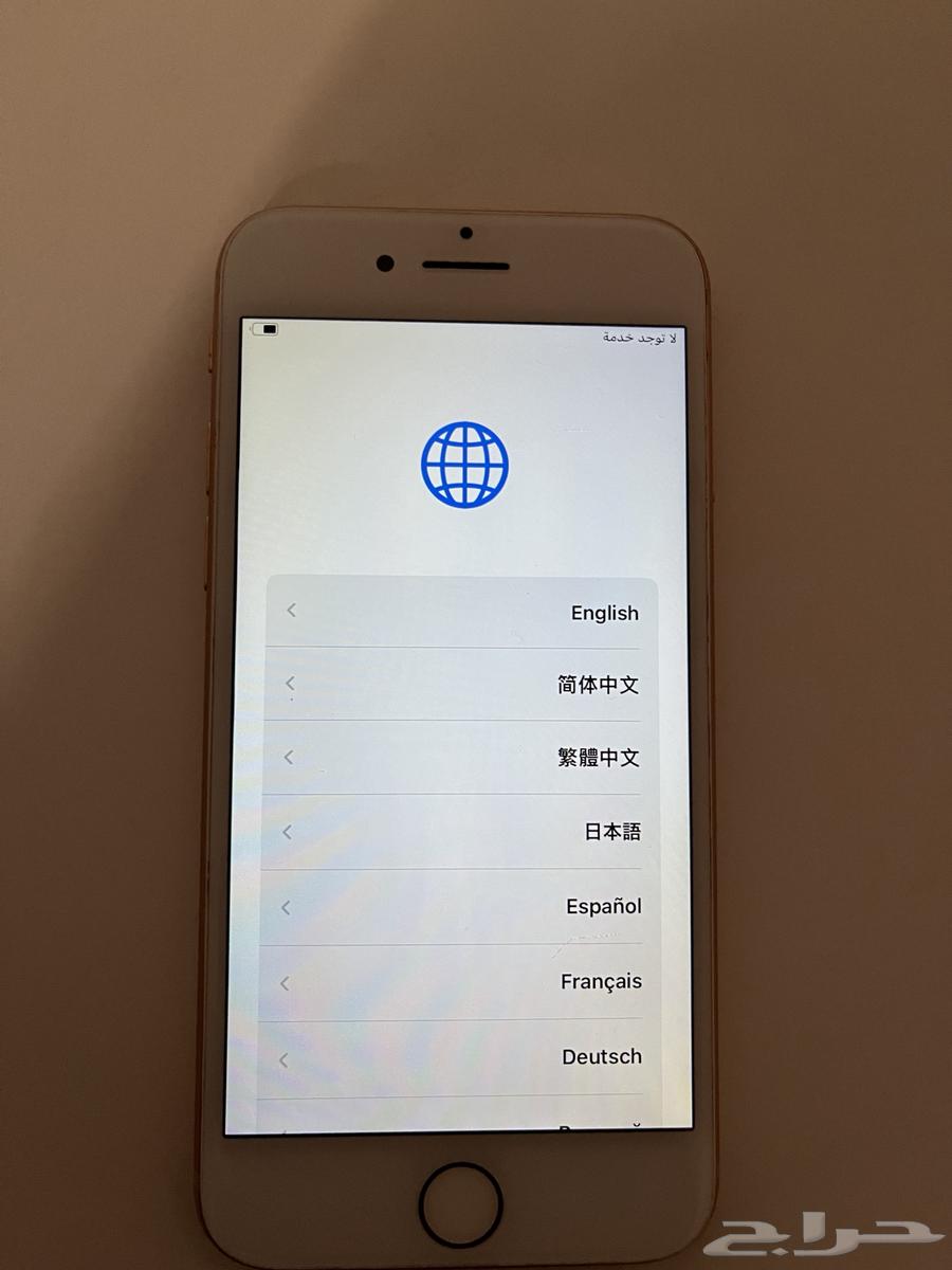 آيفون 864383261128707112