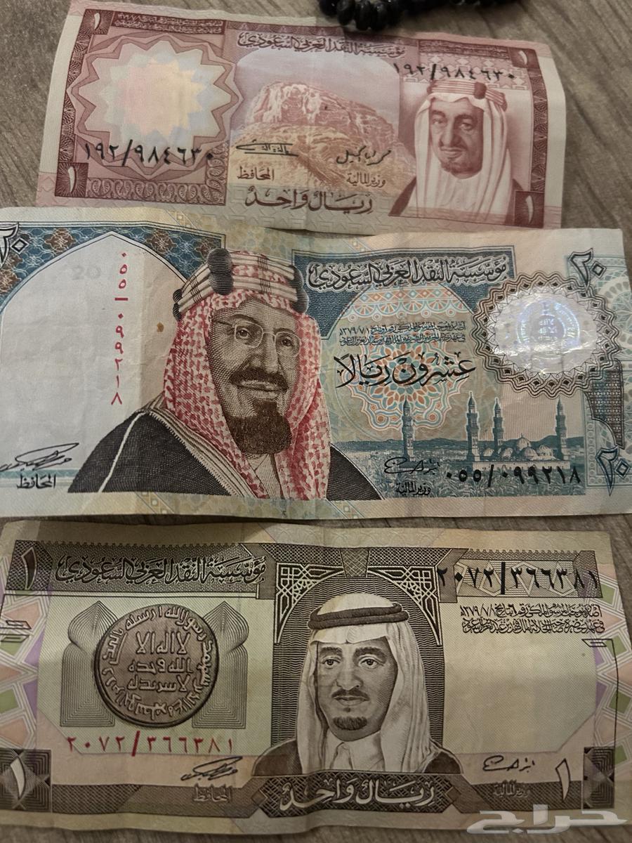 فلوس قديمه على السوم64384409981697111