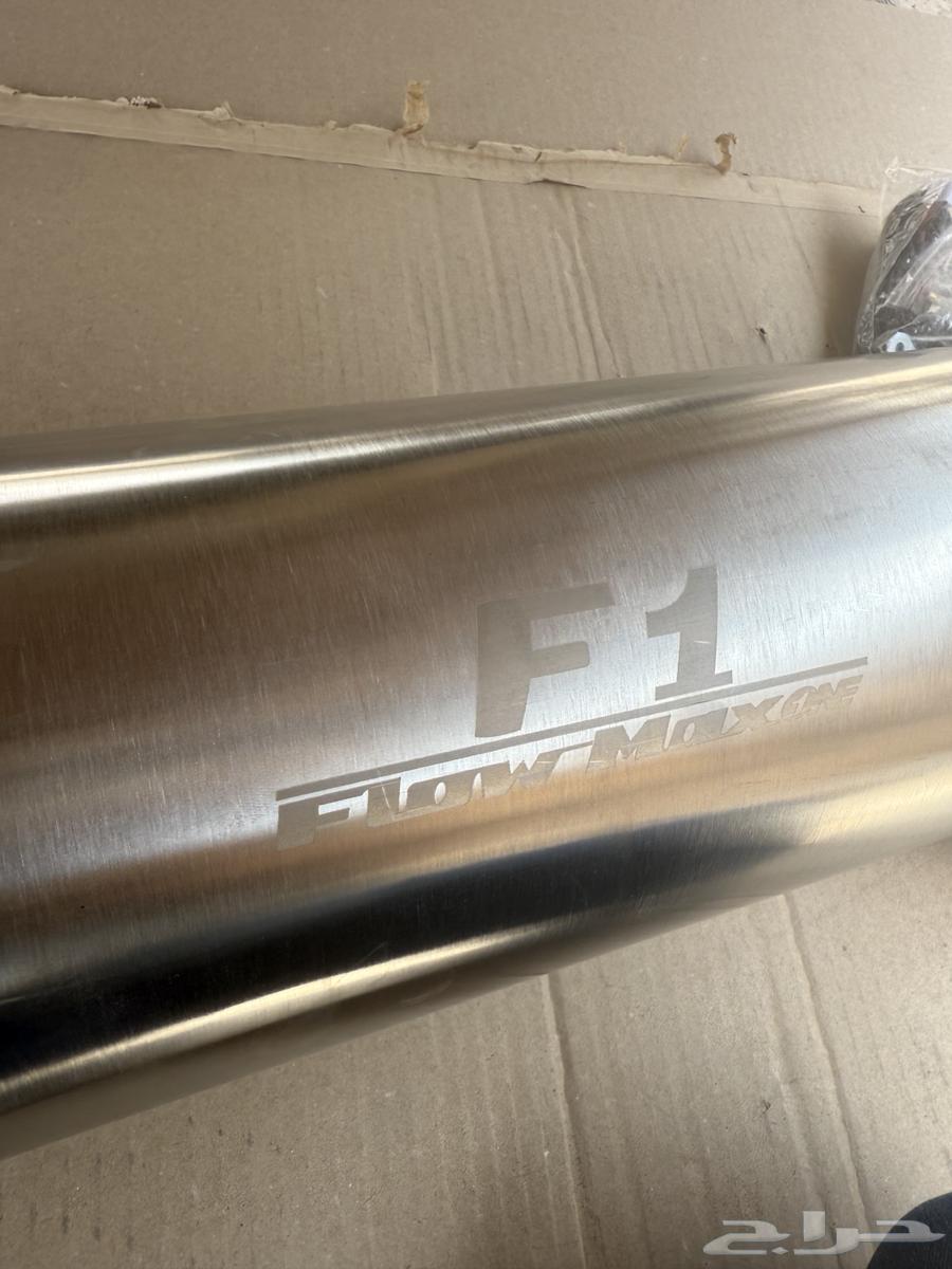 دبه الكتروني F1 جديد64522753354499111