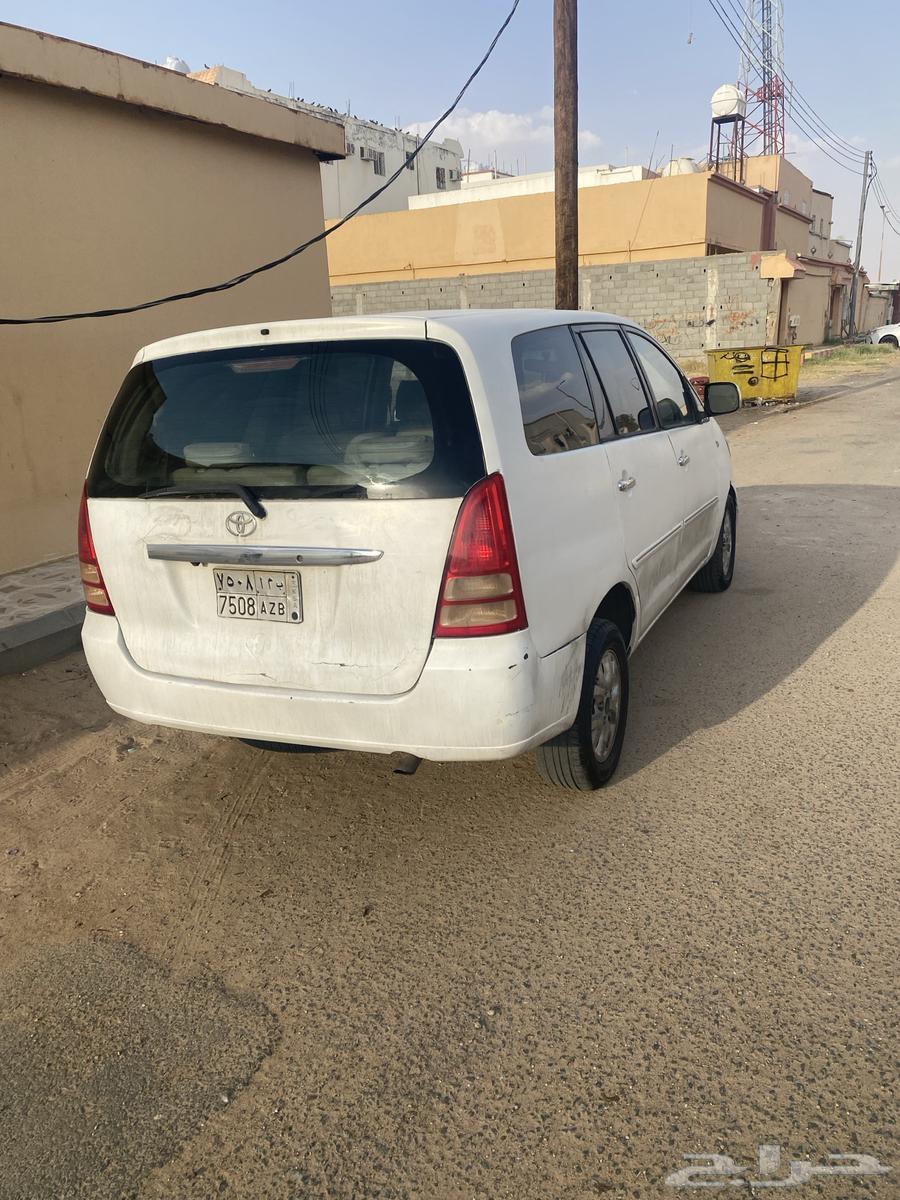 انوافا موديل 200864535227568002112