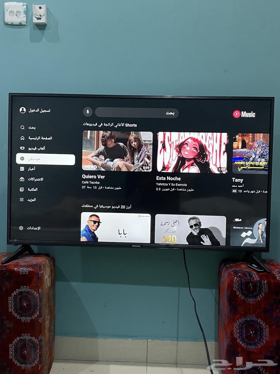 شاشه ذكيه للبيع64382169319811112