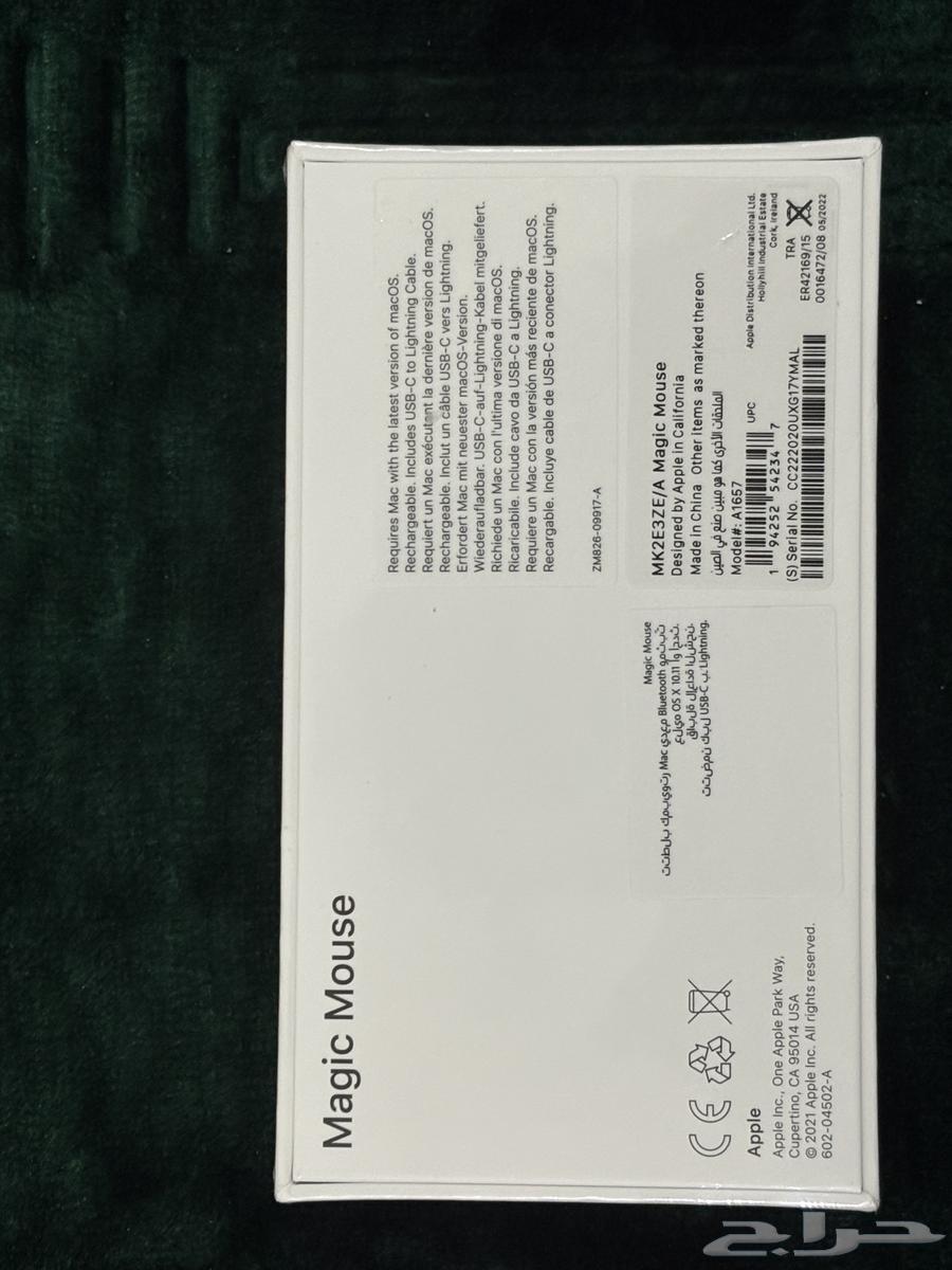 ماوس آبل ماجيك (Apple Magic Mouse)   أبيض - جديد64387579133569111