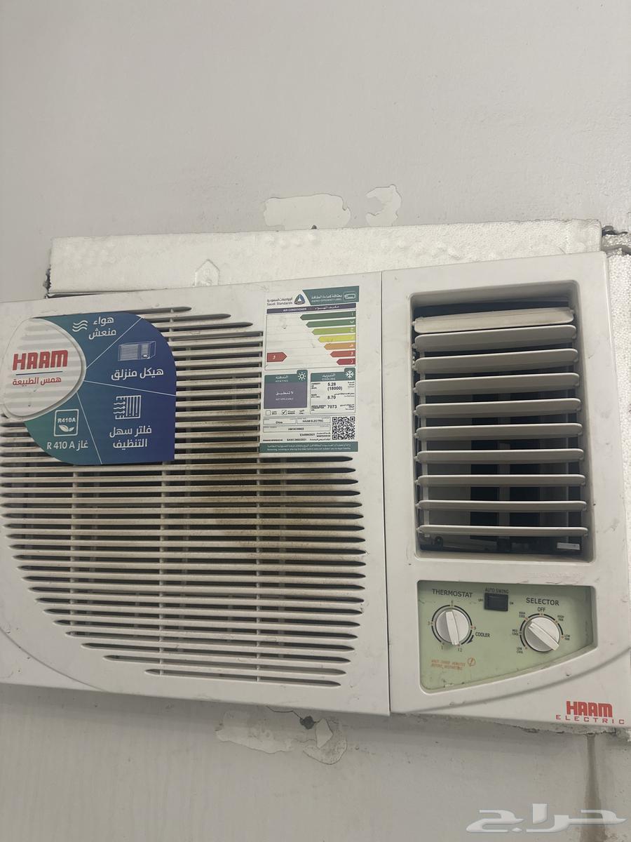 مكيف شباك هام64387550636929110