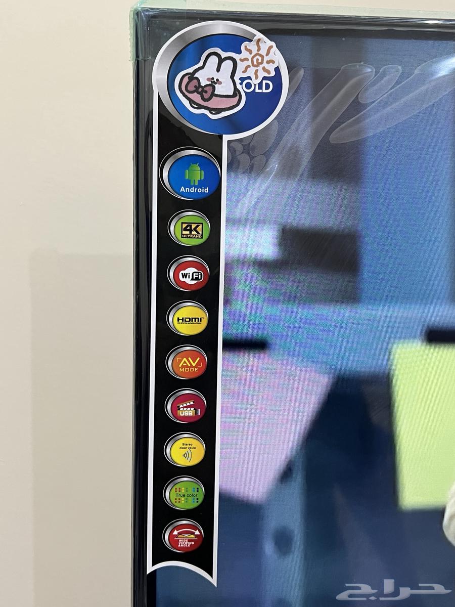 شاشة تلفزيون64388023554562112