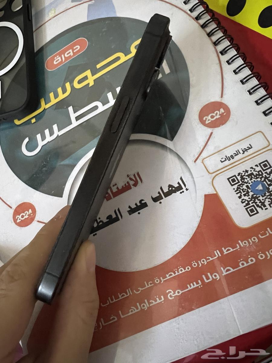 ايفون 15 برو64378571448834111