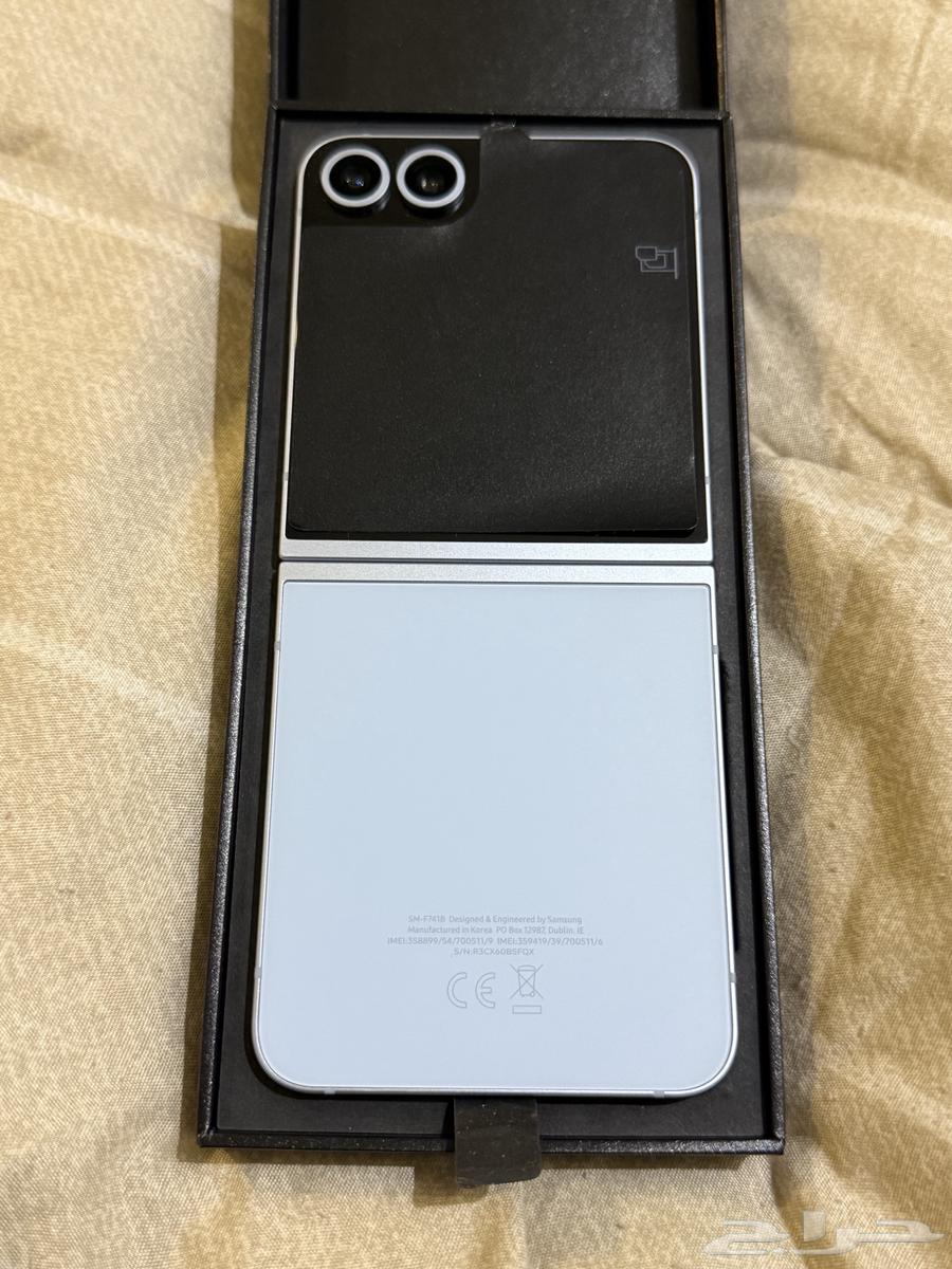 سامسونج زد فليب 6 25664390843292033113