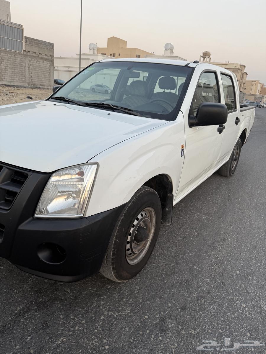 Azozu 201264520811961345111