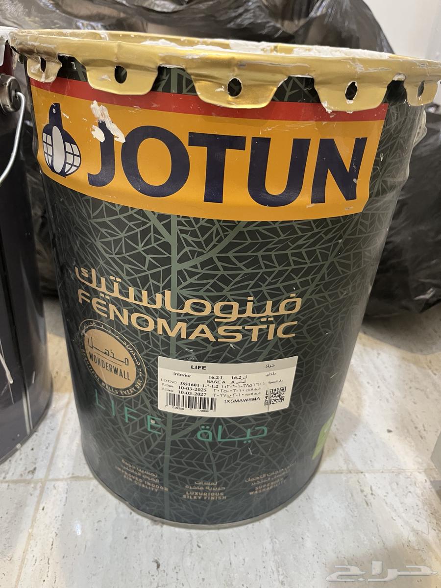 بويه مع اساس للبيع64389211042690111