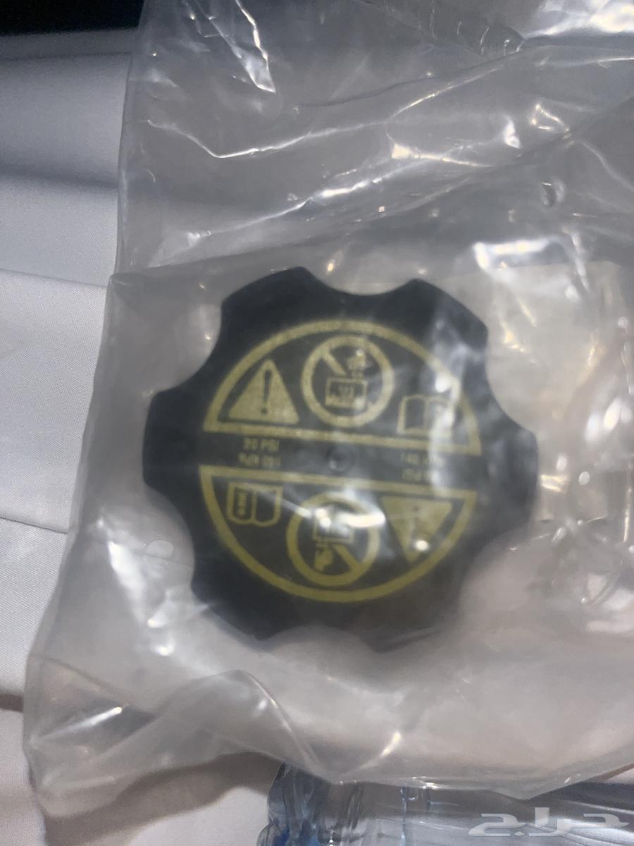 غطا قربة رديتر ماليبو64535013563394111