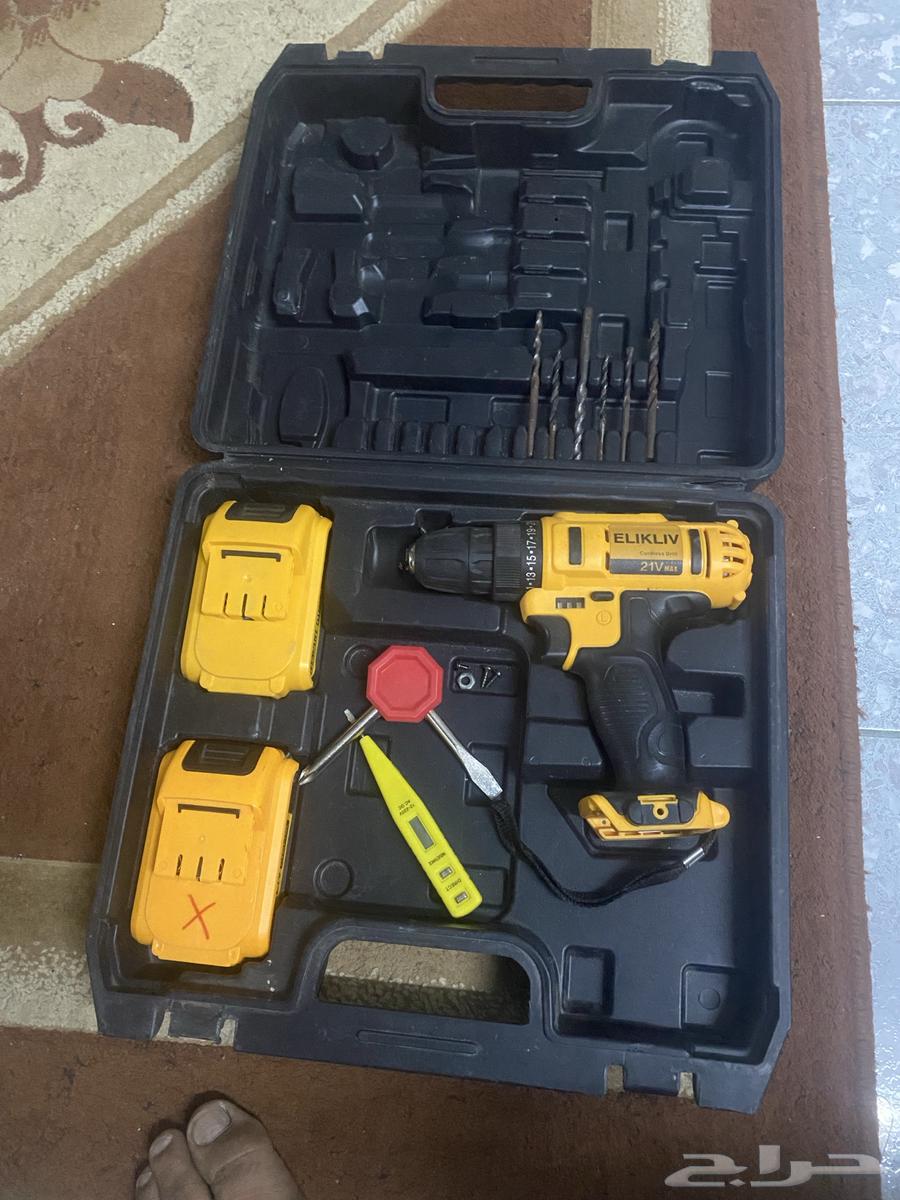 ديل شحن نظيف على الشرط64377594161409110