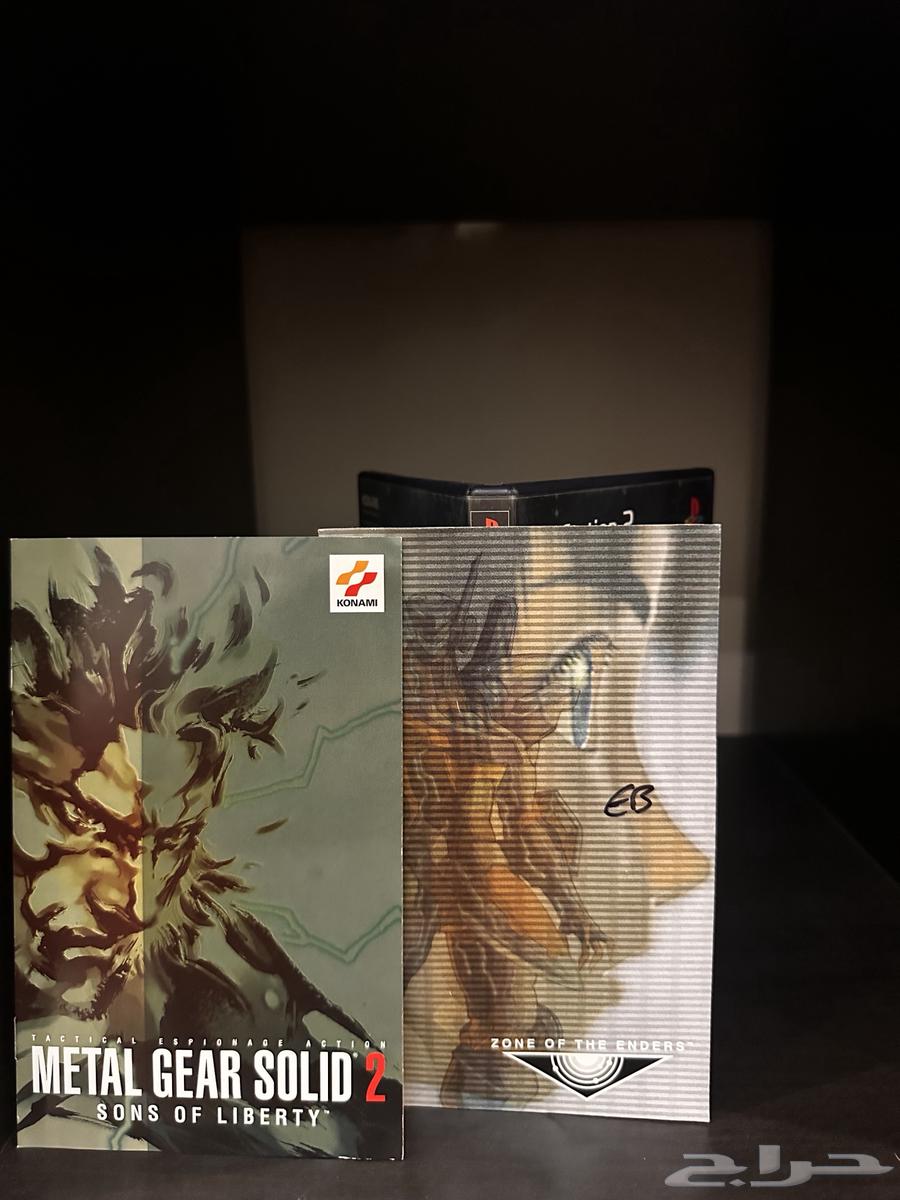 Zone of The Enders Game64381726406913114