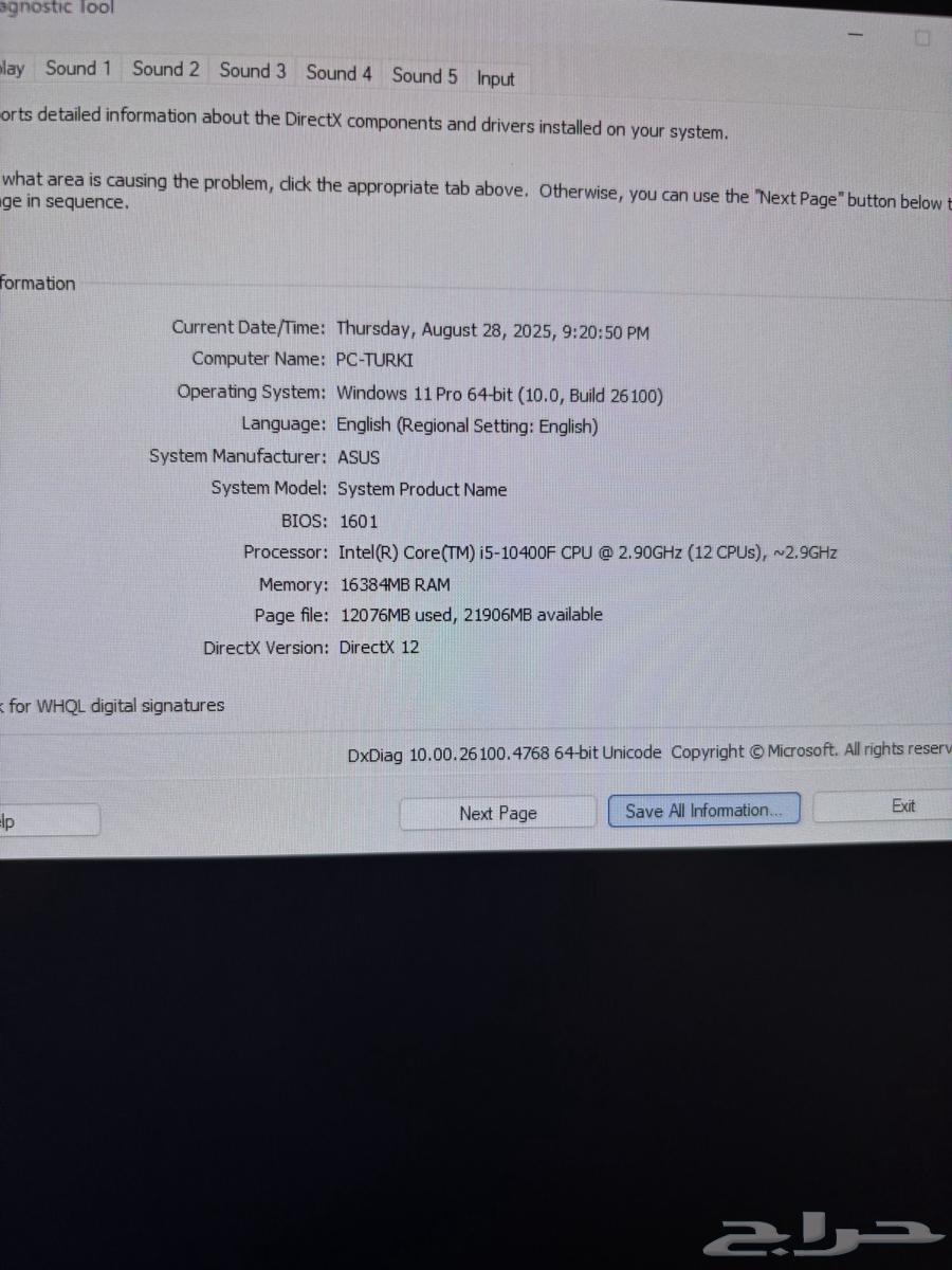 PC Graphics Card 306064385705174787113