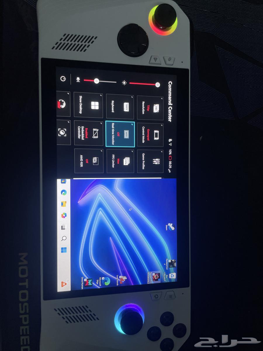 للبيع جهاز asus rog ally64379925651843110