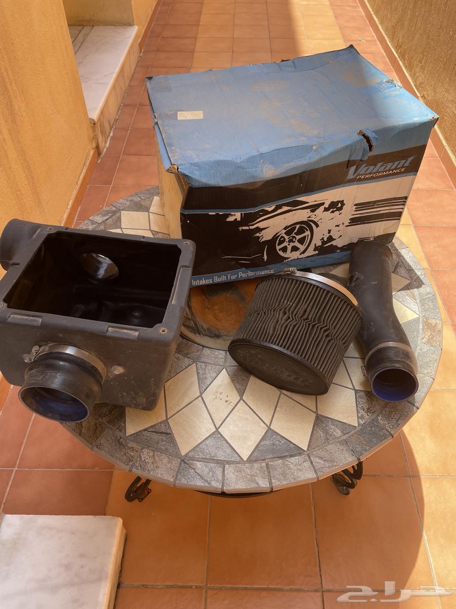 Volant filter64525690994307112