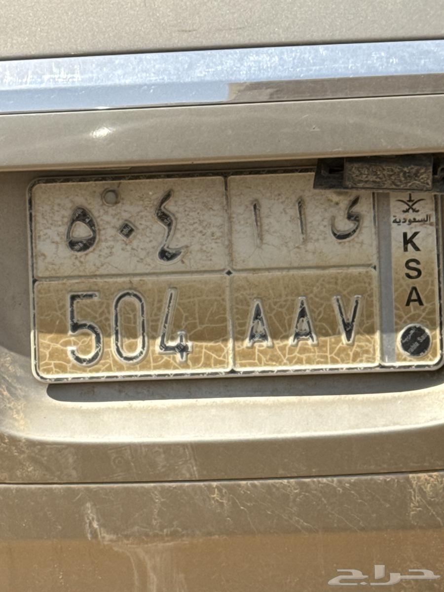 Board for sale ى ا ا 50464527705718658110