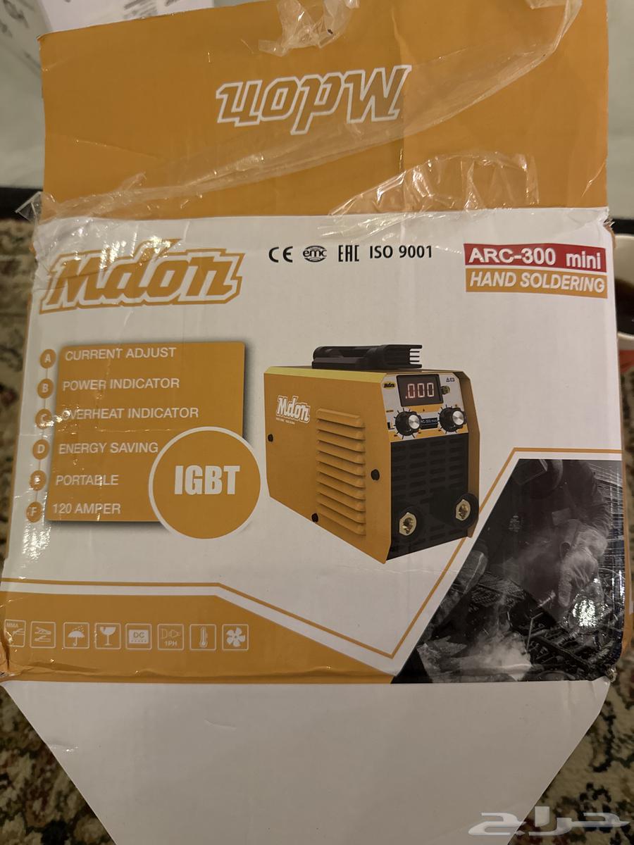 Hamming machine64536112038659110