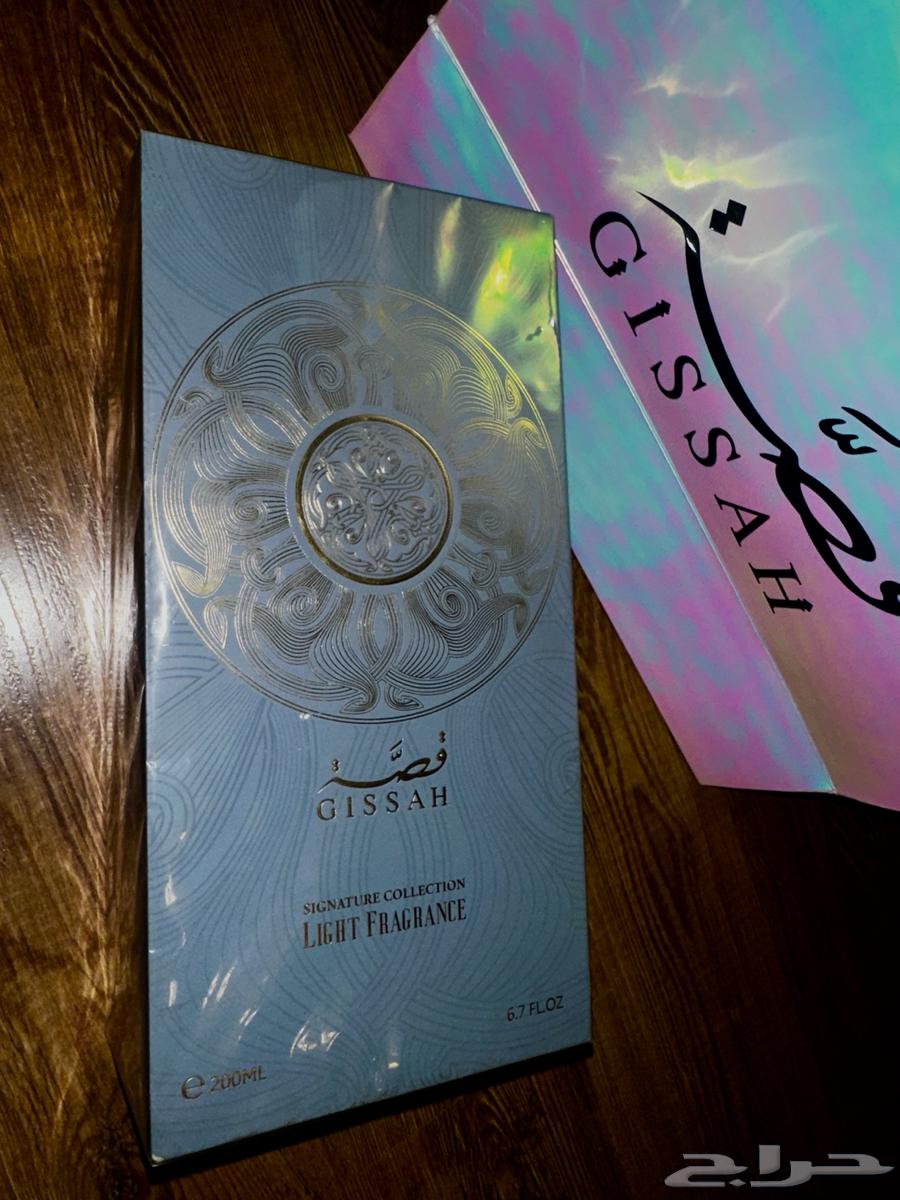 عطر قصة امبريال فالي 200 مل64384036779649110